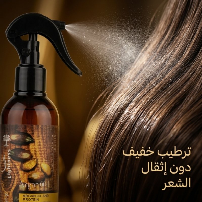 نتائج بخاخ الأرجان