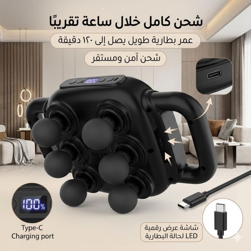 جودة تصنيع محرك جهاز المساج