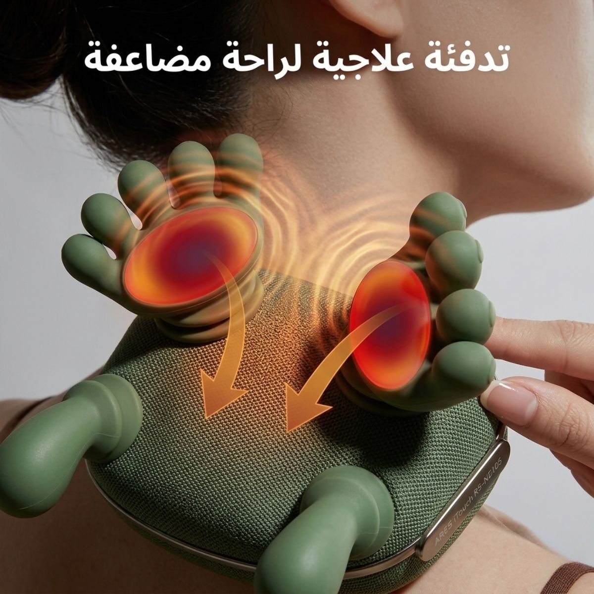 تصميم خفيف الوزن وحزام تثبيت