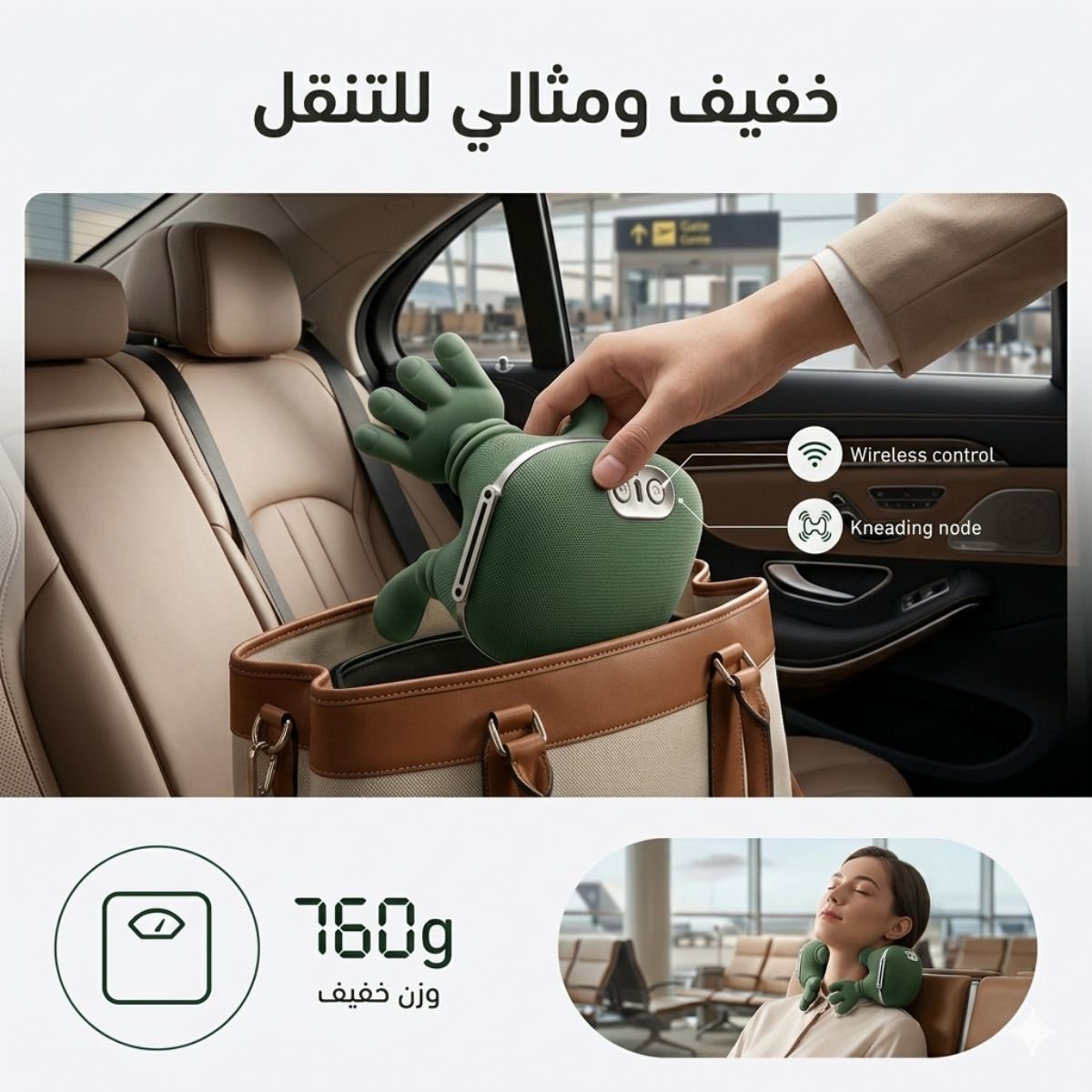 صورة المنتج 8