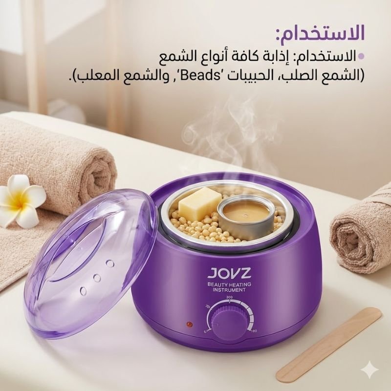 سهولة الفرد