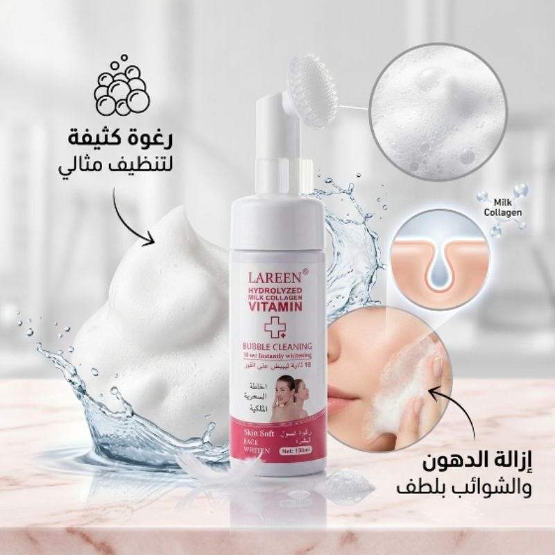 طريقة الاستخدام