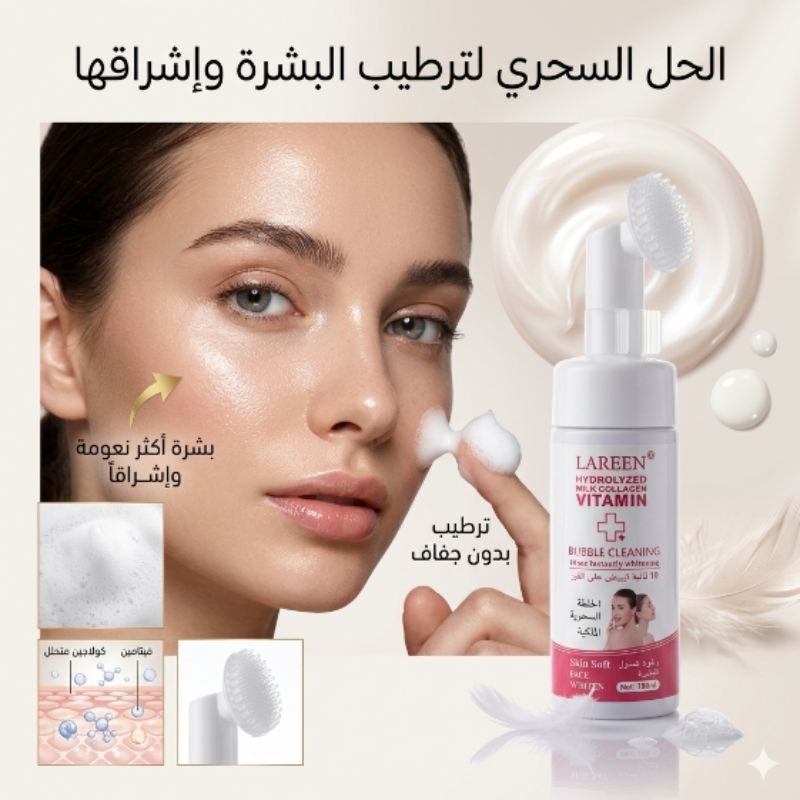 الاستخدام اليومي