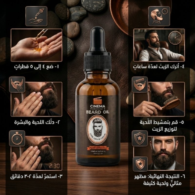صورة ٢