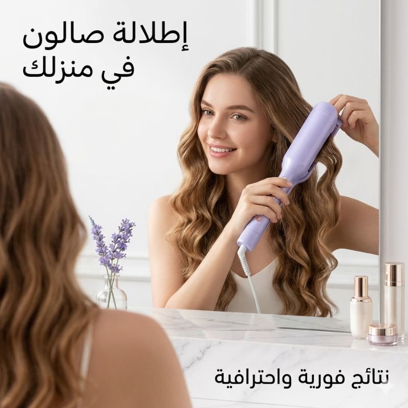 فير الشعر العميق V-Shape