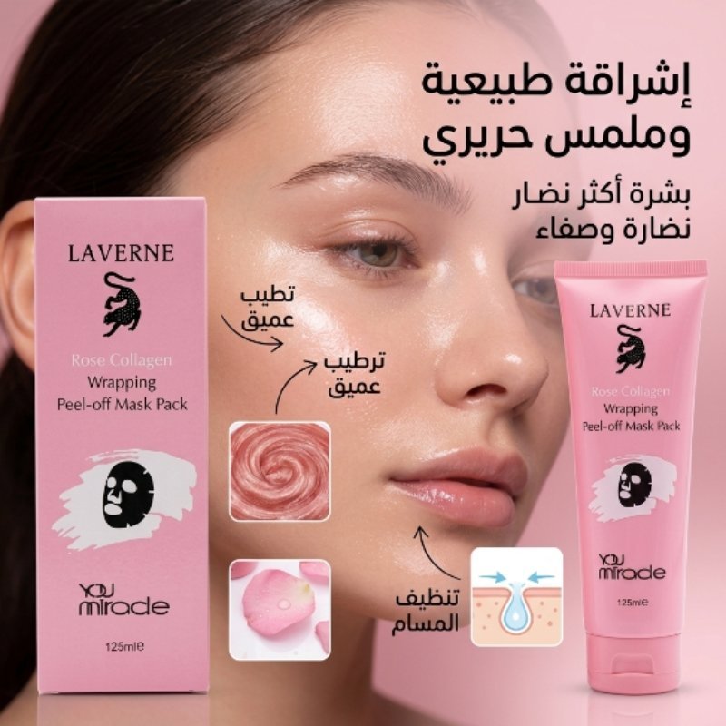 خطوة التوزيع