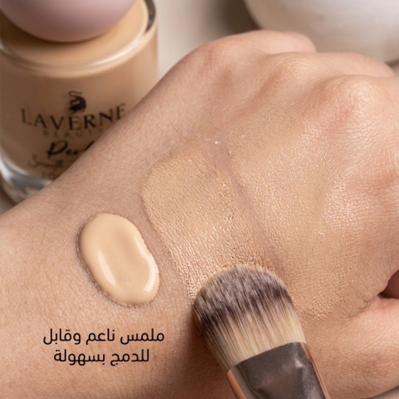 ترطيب البشرة