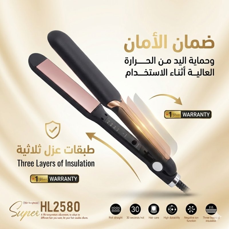 سرعة التسخين