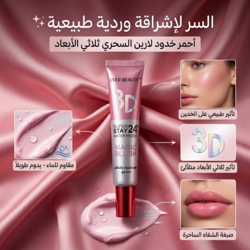 صورة المنتج 10